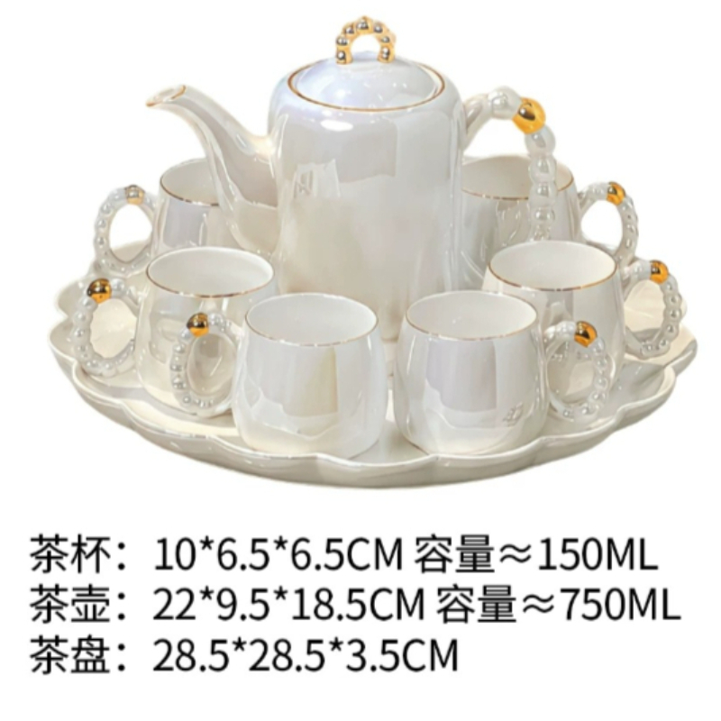 Afternoon Cute Tea Sets Home A - огляд і ціна Coffee Tea Station