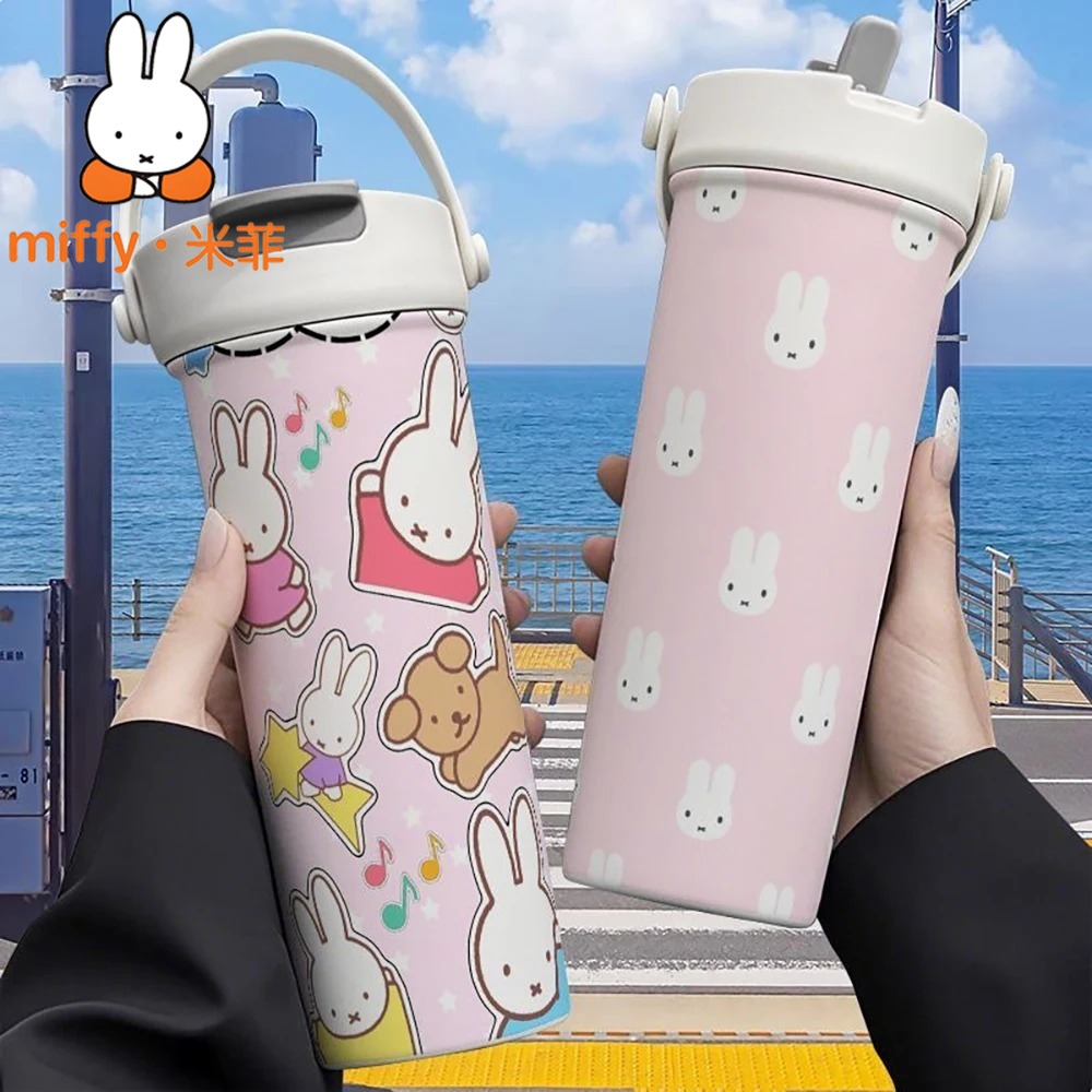 Miffy Rabbit Handheld Thermos  - огляд і ціна Good Coffee Tea
