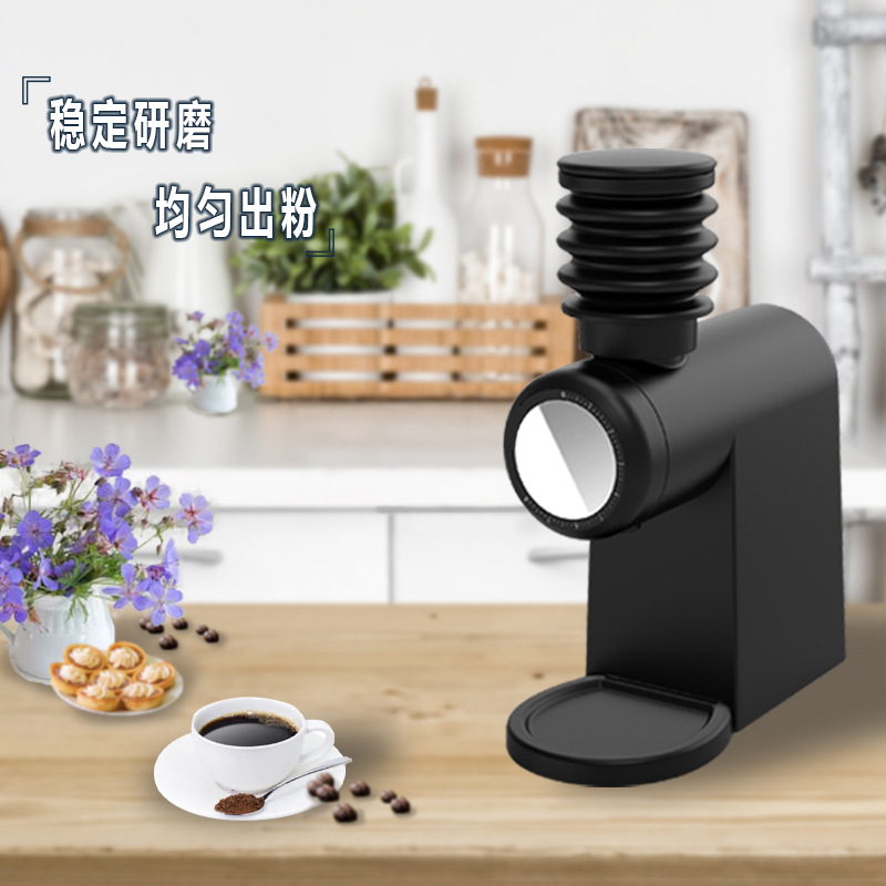 commercial flat grinding coffe - огляд і ціна Coffee & Tea Ken'S House