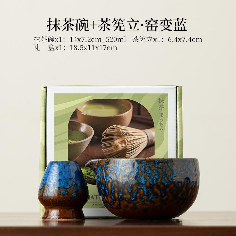1/2/5-Piece Japanese-Style Mat - огляд і ціна Matcha Whisk Set