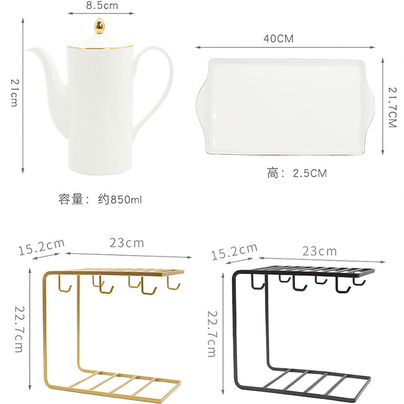 Ceramic Coffee Cup Tea Pot Tra - огляд і ціна Coffee Tea Jug