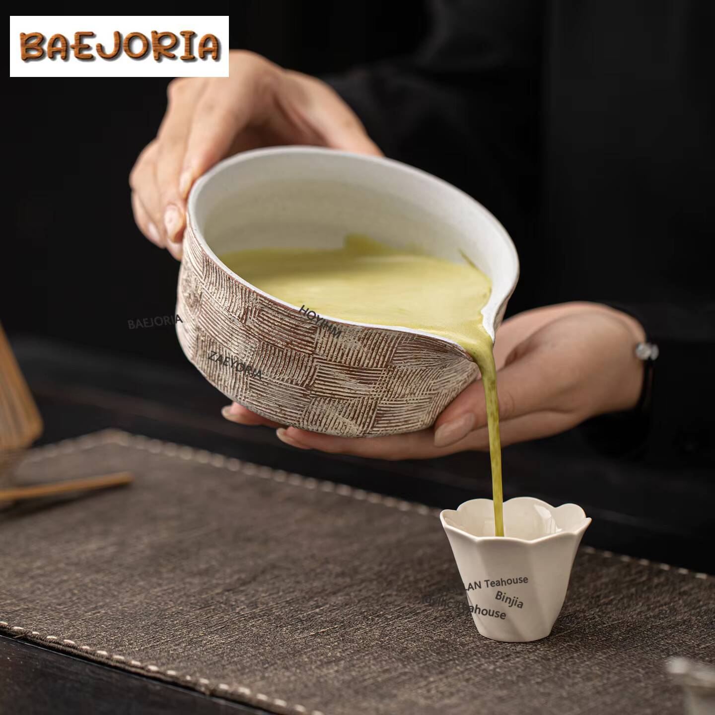 Powder Yin Wabi-sabi Tea Set C - огляд і ціна Matcha Whisk Set