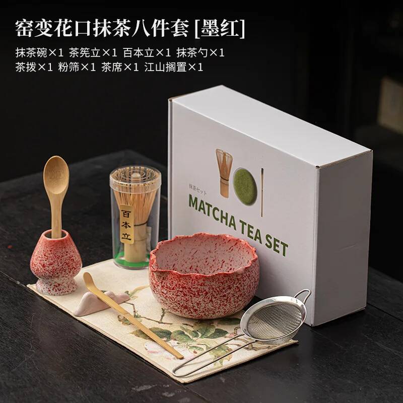 1/2/4/8PCS (Round Moon/Flower  - огляд і ціна Matcha Whisk Set