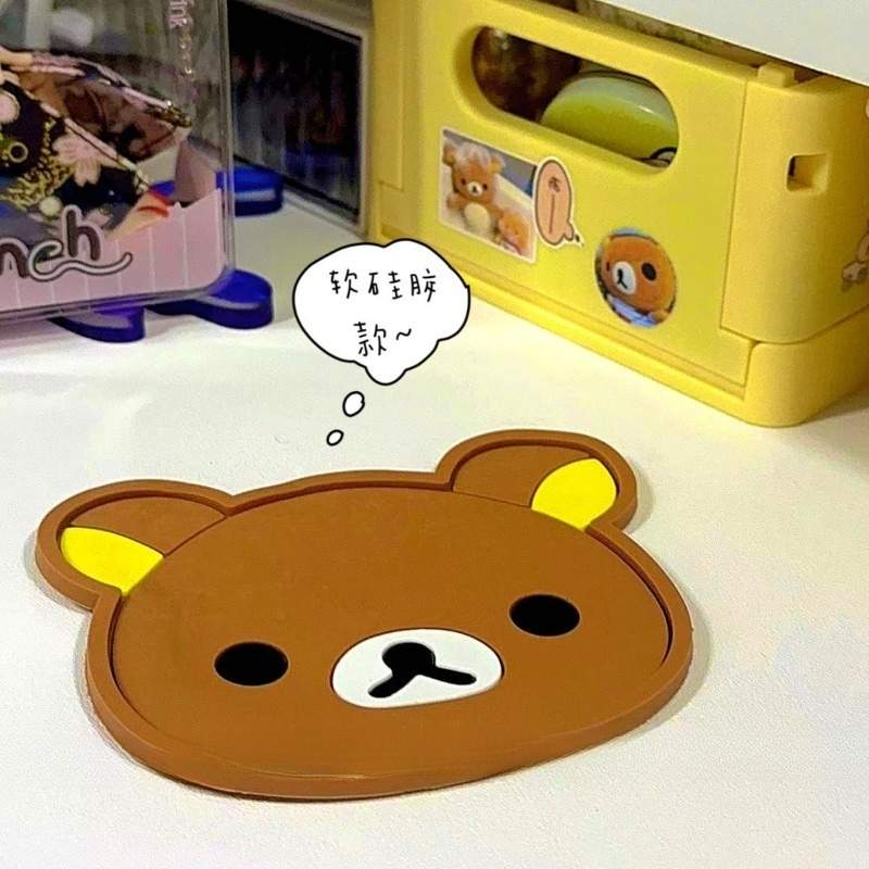 Cute Rilakkuma Cup Coaster Hea - огляд і ціна Coffee Tea Station
