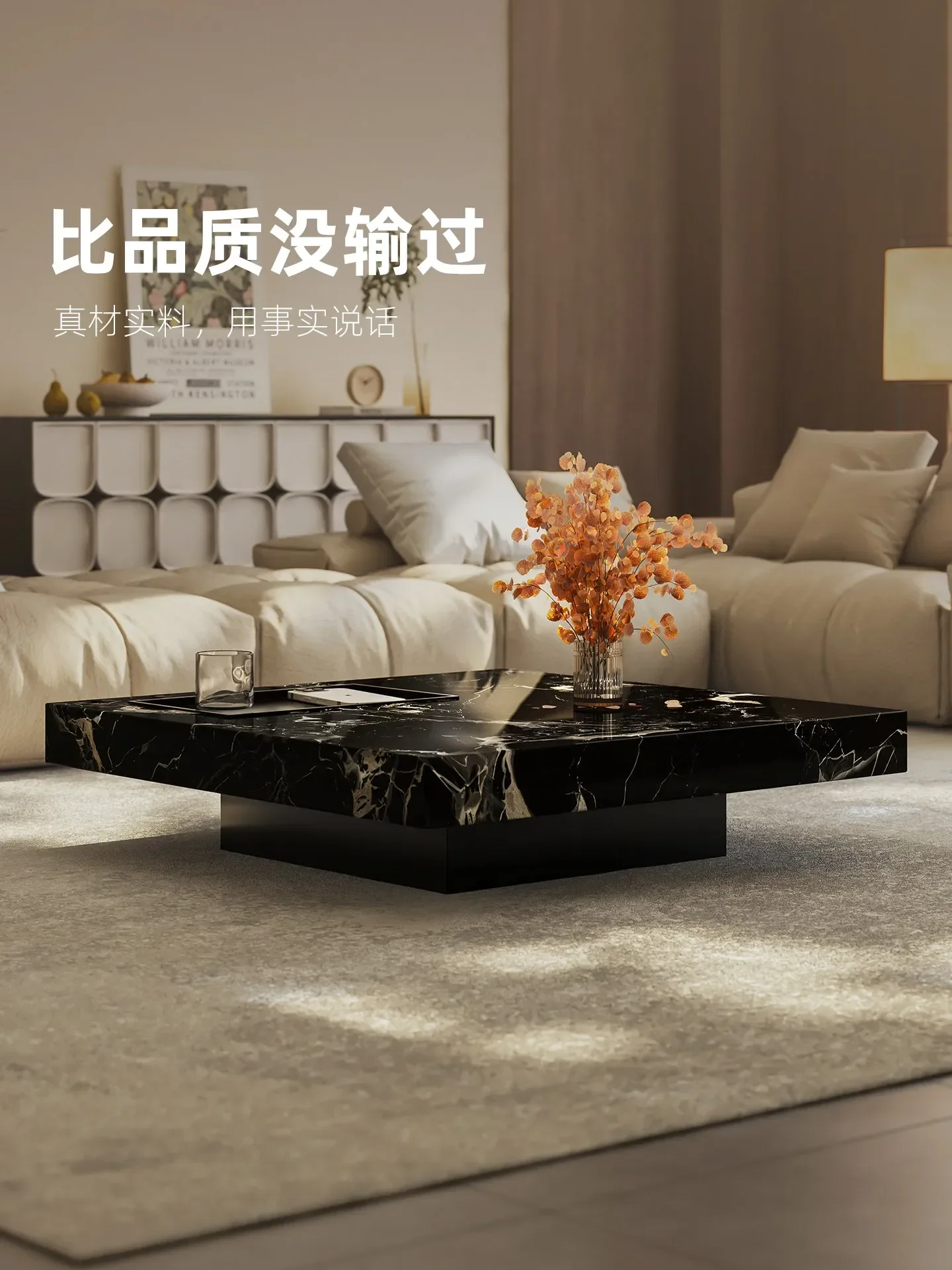 b7- light luxury marble coffee - огляд і ціна Coffee Tea Room