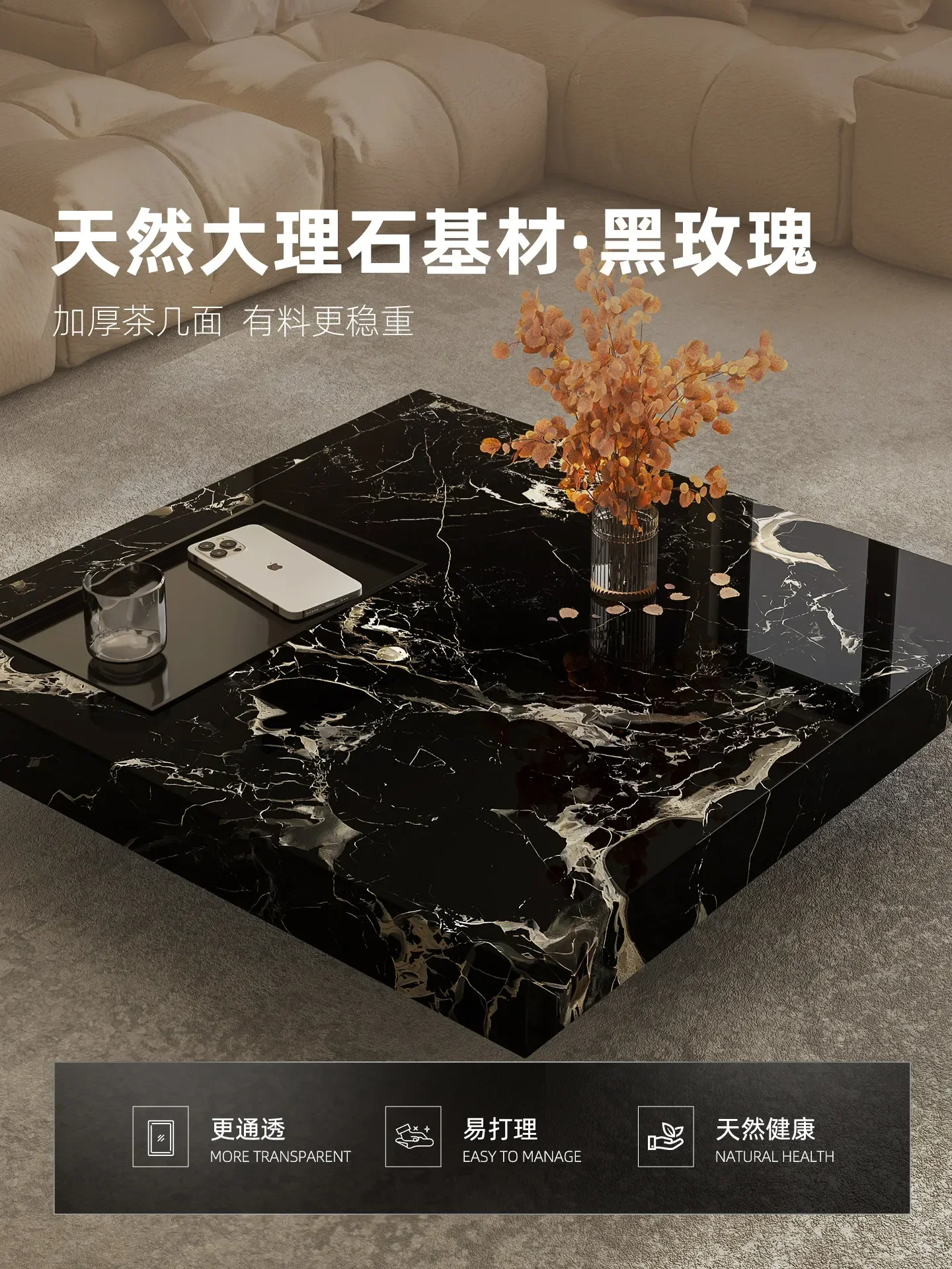 b7- light luxury marble coffee - огляд і ціна Coffee Tea Room